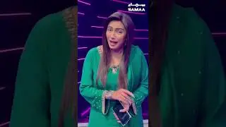 Gup Shab | Sawera Pasha | Vasay Chaudhry I Iftikhar Thakur I Qaiser Piya