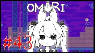 【OMORI】#43【Vtuberゲーム実況】