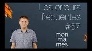 Mon / ma / mes - Les adjectifs possessifs (Grammaire française)