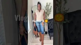 Vlogtober, день 12 🎃 #наряд дня #образ дня #vlogtober2025 #vlogtober #нарядыдлянарядов