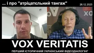 ...і про 