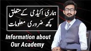 Important Information about Our Academy for Guest Posting Course 2022