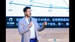 BEYOND EXPO 2025: ZACK KASS ON  BUILDING MACHINES THAT RIVAL THE INTELLIGENCE OF THE HUMAN BRAIN