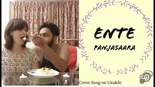 You are My Panjasaara: Malayalam Ukulele Cover