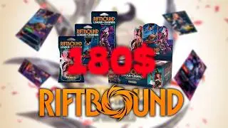 El PRECIO de RIFTBOUND | &iquest;Vale la pena invertir?