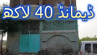 House for sale in Rawalpindi 03003223701 #ParadisePropertyAdvisor #houseforsale #house #homeforsale