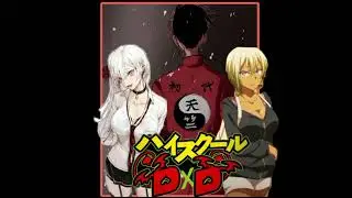 issei traicionado dios de la muerte cap 2