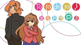 Teachadora - Toradora! Portable (Part 2 FINAL YURI)