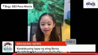BALITAAN - 3rd Quarter 👍🏻
