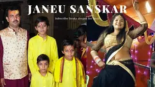 जनेऊ संस्कार | Janeu Sanskar | Upanayan Sanskar | Freaky Deepak