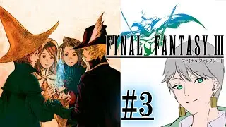 {#FF3}その旅が始まるのは必然だったのかもしれない [初見大歓迎！雑談多めに]