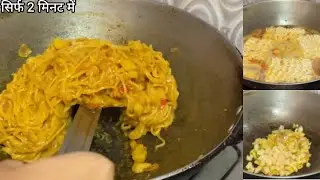 Potato Maggi Kaise Banaye....? | Maggi Recipes | Bihari Style