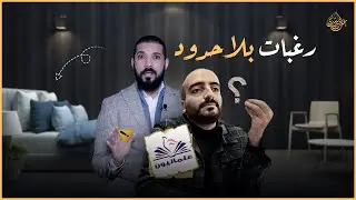 ماذا يريد العلمانيون في مصر!؟ | عبدالله رشدي - abdullah rushdy
