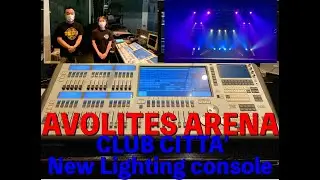 CLUB CITTA' NEW LIGHTING SYSTEM