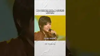 배우 김지원이 피아노를 연주했던 윤하 노래 #윤하 #YOUNHA #GossipBoy