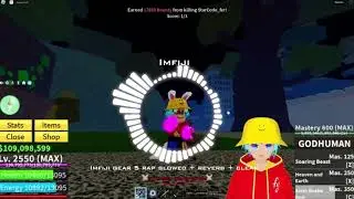 Imfiji gear 5 rap slowed + reverb + clean
