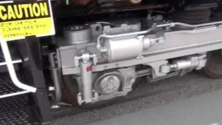 EMD