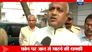 Extortion threat to Bihar BJP MLA Parmod Kumar