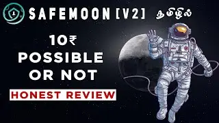 Safemoon v2 Tamil |  Price prediction | Crypto news today | Backstage Guru