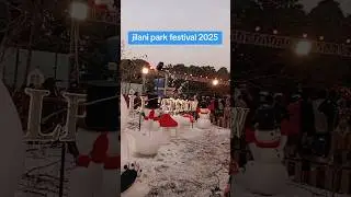 jilani park lahore festival 2025 | flower exhibition in lahore 2025 | race course park #festival