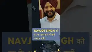 Delhi BMW Accident: Navjot Singh दिल्ली में तेज रफ्तार कार का कहर! वित्त मंत्रालय  Road Accident