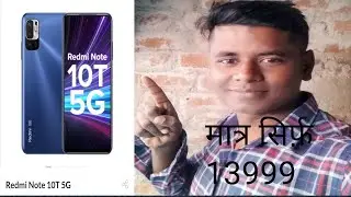 Redami Not 10 T||Redami Not Not 10T Launch in india