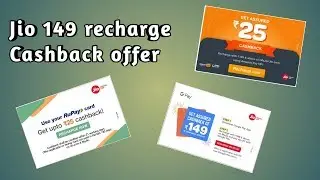 Jio149 recharge cashback offer||Jio 149 google pay offer||Jio 149 Amazon offer