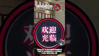 BANDEROLAS PUBLICITARIAS 3D