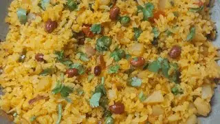 NewKanda poha recipe dhela Thela style.... @COOKING_HOME_001 