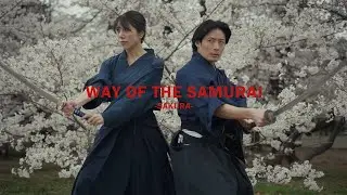 WAY OF THE SAMURAI -SAKURA- | A Cinematic Short Film | Sony a7III | SAMURAI SWORD FIGHT