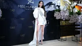 Jelena Egorova Miss Universe Serbia 2025 arrival for Miss Universe 2025