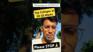 20-25 Marks in WBJEE 2025🔥TOP COLLEGE CUT-OFF✅#wbjee2025 #wbjee #shorts #cutoff