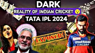 IPL SECRET BUSINESS MODEL |How Ipl Team Makes Money | Dark Reality |DOT DOT | #ipl2024 @AbhiandNiyu