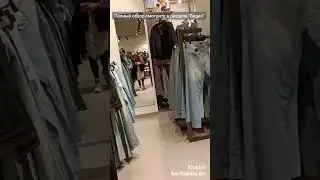 🛍️ ХАРЬКОВ ~ ЦЕНЫ НА МУЖСКУЮ ОДЕЖДУ ~ NEW YORKER ~ НИКОЛЬСКИЙ ~ KHARKIV ~ PRICES FOR MEN'S CLOTHING