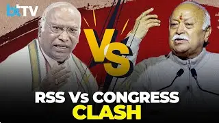 Mohan Bhagwat&rsquo;s Sharp Rebuttal To Congress In Bengaluru | RSS Vs Siddaramaiah Govt