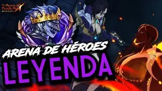 ⚔️HERO ARENA S17 LEYENDA ⚔️| APARECE SKULD EN LAS TORRES ☠️ | 7DS GRAND CROSS