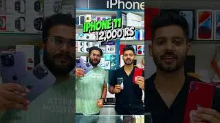 Mobile Market In Chandigarh | Biggest iPhone Mobiles Sale |  iPhone Market  | City Heart Mobile Mall