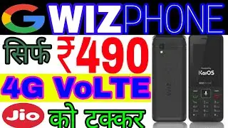 Google 4G phone sirf 500 rupee mai || WIZPHONE WP006