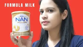 How to make Formula Milk for baby ? | Baby FORMULA MILK -  NAN PRO Kaise banaye | By Mommy Talkies