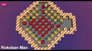 Sokoban (Boxxle) Level 76 played on Rokoban for Windows.