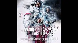 The Wandering Earth Soundtrack - 