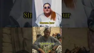 Param World vs Simran Kaur Dhadli 🎤