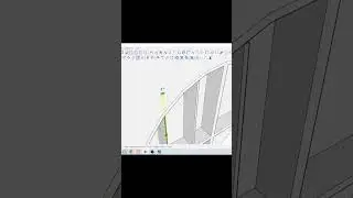 Create a Stunning Circular Wall Shelf in SketchUp |Design a Modern Wall Circle SketchUp Tutorial|