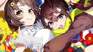 Succducc - me & u (Kara Edit)