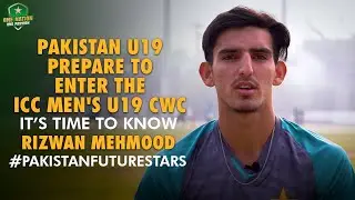 Know Your Future Star Rizwan Mehmood | PCB | MA2L