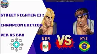 Street Fighter II: Champion Edition | Oscarcito_2024 (Перу) против Sebosao_Games (Бразилия)