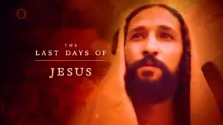 The Last Days of Jesus Documentary | The Empire of God