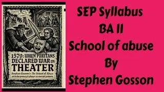 School of Abuse by Stephen Gosson