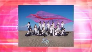 22/7 @JAM EXPO 2023  (2023.08.27)