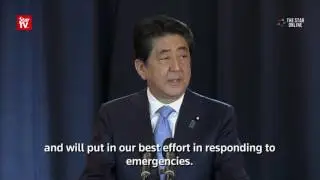 7.4 magnitude earthquake hits Japan